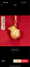 朱炳仁銅 福滿(mǎn)財(cái)滿(mǎn)小錢(qián)袋 銅雕書(shū)房掛件 銅錢(qián)擺件裝飾家居飾品 福滿(mǎn)財(cái)滿(mǎn)小錢(qián)袋 曬單實(shí)拍圖