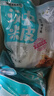 漢峰緣漢中米皮陜西涼皮開(kāi)袋即食面皮早餐速食美食 420g/袋大份量 420克X6袋  香辣味/調料齊全 曬單實(shí)拍圖