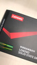 聯(lián)想（Lenovo）1TB SSD固態(tài)硬盤(pán)m.2接口(NVMe協(xié)議)SL700拯救者PCIe3.0 臺(tái)式機(jī)筆記本通用 曬單實(shí)拍圖