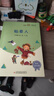 快樂(lè )讀書(shū)吧小學(xué)三年級上冊指定閱讀：格林童話(huà)+安徒生+稻草人（套裝共3本） 曬單實(shí)拍圖