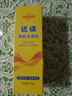 TOOLDOO硫磺洗面奶深層清潔油痘肌控油除螨潔面乳收縮毛孔洗臉皂通用100g 曬單實(shí)拍圖