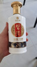 習(xí)酒 金質(zhì) (年份隨機(jī)) 醬香型白酒 53度 500ml 單瓶裝 曬單實(shí)拍圖