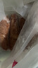 龍大美食黑豬鮮肉腸（黑胡椒味）凈重600g/10根 豬肉鮮肉烤腸 0添加淀粉  曬單實(shí)拍圖
