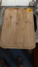 美廚（maxcook）切菜板砧板 案板搟面板家用砧板 加厚雙面40*28*1.8cm MCPJ3537 曬單實(shí)拍圖