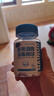 海氏海諾 75%醫(yī)用酒精消毒棉球 酒精棉球 50粒/瓶（鑷子隨機(jī)贈送） 曬單實拍圖