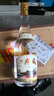 汾陽王黃蓋 清香型白酒 杏花村核心產(chǎn)區(qū) 53度475ml*6瓶 整箱裝 口糧酒 曬單實(shí)拍圖