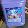 薰衣草洗衣液 持久留香去污漬深層深層潔凈護(hù)理超值好用 4.8kg*1桶裝共9.6斤 曬單實(shí)拍圖