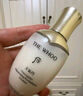 后（The history of Whoo）天氣丹光耀煥活緊顏?zhàn)甜B(yǎng)液50ml爽膚水護(hù)膚品【臨期清倉(cāng)】 曬單實(shí)拍圖