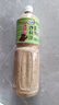 百利沙拉醬 0蔗糖添加焙煎芝麻沙拉汁（卡路里減少50%）蔬菜 1.5L 曬單實拍圖