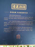 汾酒 青花30復(fù)興版禮盒 清香型白酒 53度 500ml 含酒具 宴請(qǐng)禮贈(zèng)自飲 曬單實(shí)拍圖