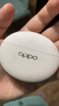 OPPO Enco X3 【國(guó)家補(bǔ)貼】真無(wú)線入耳式藍(lán)牙耳機(jī)降噪耳機(jī)通用蘋(píng)果華為小米手機(jī) 有線充版米白 曬單實(shí)拍圖