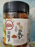 川娃子麻辣香脆蘿卜咸菜下飯菜 拌飯拌面泡咸菜醬腌菜 嘎嘣脆蘿卜干230g 曬單實(shí)拍圖