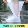 JAJALIN高筒防雨鞋套男女學(xué)生騎行雪天防水加厚耐磨兒童鞋套透明白M碼 曬單實(shí)拍圖