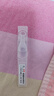 潤怡 玻璃酸鈉滴眼液0.1%*0.4ml30支裝12ml 眼藥水人工淚液 緩解眼疲勞眼干眼澀 不含防腐劑 佩戴隱形可用 曬單實拍圖
