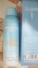OPOSi水晶防曬噴霧夏季物理防紫外線(xiàn)寶敏感肌乳霜寶面部spf50戶(hù)外*2瓶 曬單實(shí)拍圖