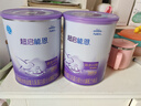雀巢超啟能恩嬰幼兒乳蛋白部分水解配方奶粉1段(0-12月齡)800克*3罐 曬單實(shí)拍圖