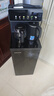 奧克斯茶吧機家用多功能智能遙控大屏雙顯立式下置式飲水機 加厚金屬側板 彩屏雙顯丨金屬側板丨YC-06 溫熱型 曬單實(shí)拍圖