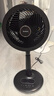 艾美特（AIRMATE）“黑天鵝升級款”空氣循環(huán)扇電風(fēng)扇等離子凈化32檔直流變頻家用一級能效落地扇輕音電扇 RDI82-1 曬單實(shí)拍圖