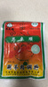 恩來順 涮羊肉調(diào)料 芝麻醬花生醬小料 老北京銅鍋沾料 麻辣燙火鍋蘸料 原味 115g*5袋+辣味 115g*5袋 曬單實(shí)拍圖