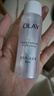 玉蘭油（OLAY）小白瓶爽膚水美白補水保濕緊致煙酰胺抗糖超抗水乳護膚化妝品禮物 美白水5瓶共250ml 曬單實(shí)拍圖