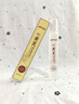 東洋之花黃芪眼部精華油眼油霜抗皺淡紋淡化細紋提拉緊致黑眼圈眼袋滾珠 曬單實拍圖