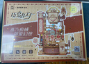 若態(tài)若客巧克力工廠(chǎng) 積木拼圖手工diy拼裝模型兒童玩具生日禮物女生 曬單實(shí)拍圖