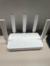 中興（ZTE）巡天BE5100無線家用wifi7路由器 自研10核芯片 千兆雙頻5顆信號放大器穿墻王游戲加速 曬單實拍圖