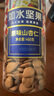 如水 原味山杏仁460g/罐 南北杏仁片 休閑零食大顆粒新貨烘焙熟堅果 曬單實(shí)拍圖