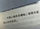 帕森（PARZIN）偏光太陽鏡 范丞丞款男女通用潮搭眼鏡開車防曬駕駛墨鏡男PZ92120 曬單實(shí)拍圖