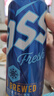 凱獅啤酒韓國原裝進(jìn)口500ml整箱批發(fā)原漿易拉罐精釀罐裝韓式 經(jīng)典500ml*24罐 曬單實(shí)拍圖