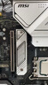 西部數(shù)據(jù)（WD）SSD固態(tài)硬盤M.2接口 SN7100 PCIe4.0 游戲電競電腦擴(kuò)展硬盤 SN770升級款 SN7100 1TB 曬單實(shí)拍圖
