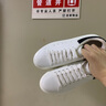 H8小白鞋2025新款秋季百搭莆田鞋子情侶男女內增高厚底休閑運動(dòng)板鞋 白色-黑皮尾（禮盒裝） 37 女碼 曬單實(shí)拍圖