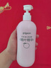 貝親（Pigeon）桃葉精華 嬰兒液體爽身露 家庭裝 四季通用 480ml IA286 曬單實(shí)拍圖