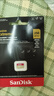閃迪（SanDisk）256GB TF(MicroSD)內(nèi)存卡 4K極速金卡A2 V30 U3行車記錄儀 運動相機無人機 監(jiān)控存儲卡 讀190MB/s 曬單實拍圖