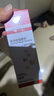 UOCC抗氧敷料醫(yī)用修復敷料減黃提亮小白管美力修復乳減黃黑透白減暗沉 買二送一，三支裝【直擊暗沉】98%選擇 曬單實拍圖