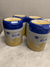 飛鶴星飛帆 嬰幼兒配方奶粉3段(1-3歲) 700g 專(zhuān)利OPO 育兒補貼 曬單實(shí)拍圖