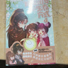 炮灰閨女的生存方式漫畫(huà)1+2+3+4+5 快看人氣國漫 養成萌系甜寵 悲催公主葉七七 VS 冷血父君夜姬堯 炮灰閨女的生存方式4+5 曬單實(shí)拍圖