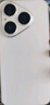 HUAWEI Pura 80 12GB+256GB 絲絨白 絲絨直屏 紅楓原色影像 全新鴻蒙AI 華為鴻蒙智能手機 曬單實(shí)拍圖