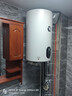 容聲電熱水器【免費上門安裝】立式豎立式家用洗澡一級能效2500W落地式熱水器小戶型政府以舊換新補貼 50L 2500W 掛墻款|機械旋鈕調(diào)溫二級能效 內(nèi)膽漏水保8年 曬單實拍圖