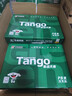 天章 （TANGO）新綠天章A4打印紙 70g 500張*10包 雙面打印復(fù)印紙 潔白順滑不卡紙 整箱5000張【匠心品質(zhì)款】 曬單實(shí)拍圖