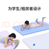 藍(lán)盒子薄墊小藍(lán)墊記憶棉床墊學(xué)生租房宿舍床褥子墊子榻榻米60藍(lán)0.9*1.9m 曬單實拍圖