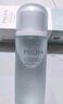 珀萊雅水動(dòng)力爽膚水 補(bǔ)水保濕爽膚水女化妝水135ml（2種包裝隨機(jī)發(fā)) 曬單實(shí)拍圖