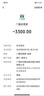 紅蜻蜓（RED DRAGONFLY）休閑褲男四季棉質(zhì)商務(wù)休閑百搭直筒褲時(shí)尚修身微彈長褲子黑色33 曬單實(shí)拍圖