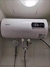 惠普喜樂(lè )多電熱水器家用洗澡衛生間扁桶大容量租房用變頻一級能效40L 扁桶雙膽款【含安裝】一級能效 曬單實(shí)拍圖