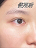 半桃黃芪抗皺眼霜30g淡化細(xì)紋眼紋提拉緊致黑眼圈眼袋男女士老國(guó)貨 曬單實(shí)拍圖