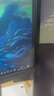 小米R(shí)edmi 23.8英寸顯示器 100Hz IPS技術(shù) 三微邊設(shè)計(jì) 低藍(lán)光 電腦辦公顯示器顯示屏 A24節(jié)能版 曬單實(shí)拍圖