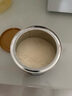 美贊臣藍(lán)臻奶粉配方奶粉原裝原罐荷蘭進(jìn)口 【新國(guó)標(biāo)升級(jí)】 藍(lán)臻1段300克*1罐 曬單實(shí)拍圖
