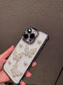 特萊曼尼蝴蝶珍珠適用蘋果16promax手機殼新款透明iphone16pro四角氣囊防摔ip15網(wǎng)紅高檔電鍍亞克力閃鉆女 iPhone16ProMax 曬單實拍圖