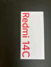 小米  Redmi 14C 國家補貼 6.88英寸護眼大屏 120Hz高刷 150%大揚聲器 4GB+64GB 冰川銀 曬單實拍圖