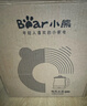 小熊（Bear）養(yǎng)生壺 煮茶壺 恒溫水壺 保溫?zé)惑w電熱水壺花茶壺 316L不銹鋼 1.5L大容量 YSH-J15H8 曬單實(shí)拍圖
